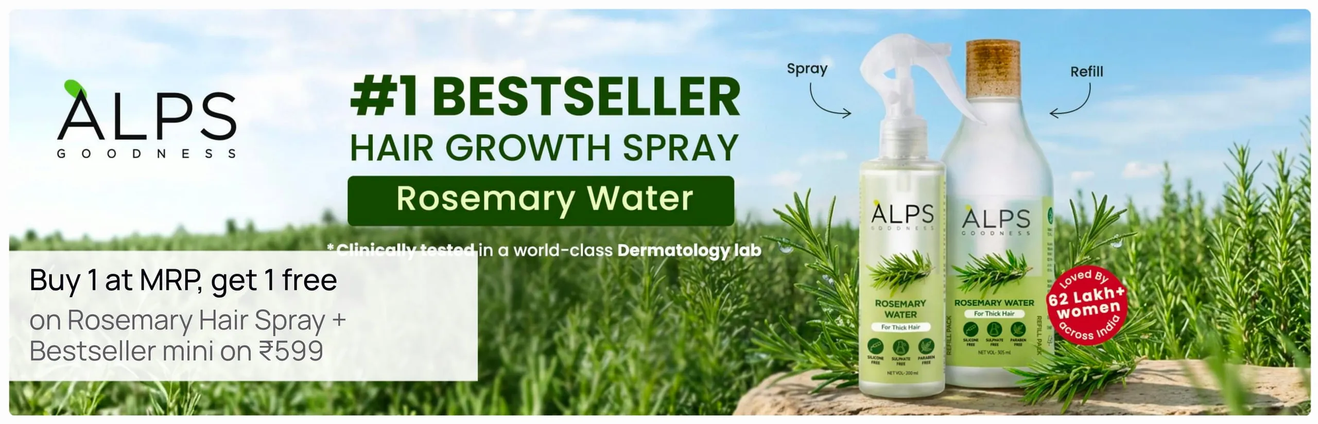 alps-goodness-rosemary-combo_bannner image